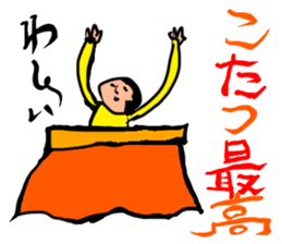 The four seasons in Japan sticker #1477044