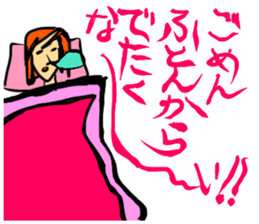 The four seasons in Japan sticker #1477045