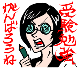 The four seasons in Japan sticker #1477046