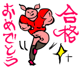 The four seasons in Japan sticker #1477047