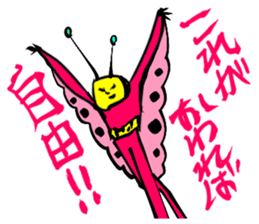 The four seasons in Japan sticker #1477048