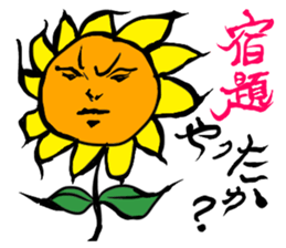 The four seasons in Japan sticker #1477050