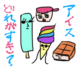 The four seasons in Japan sticker #1477052