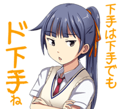 For men, Japanese girls says. sticker #1477056