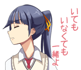 For men, Japanese girls says. sticker #1477058