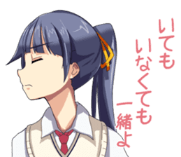 For men, Japanese girls says. sticker #1477058