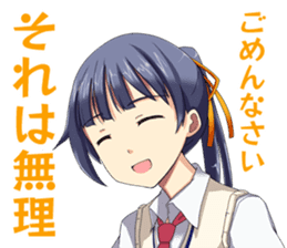 For men, Japanese girls says. sticker #1477060