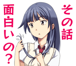 For men, Japanese girls says. sticker #1477066