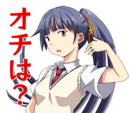 For men, Japanese girls says. sticker #1477067