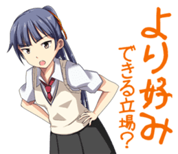 For men, Japanese girls says. sticker #1477069