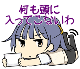 For men, Japanese girls says. sticker #1477075