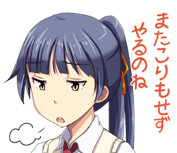 For men, Japanese girls says. sticker #1477077