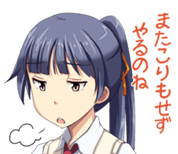 For men, Japanese girls says. sticker #1477077