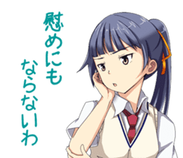 For men, Japanese girls says. sticker #1477079