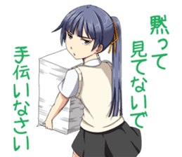 For men, Japanese girls says. sticker #1477080