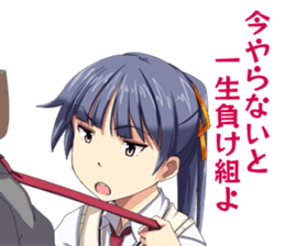 For men, Japanese girls says. sticker #1477087