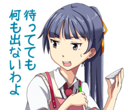 For men, Japanese girls says. sticker #1477089