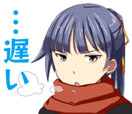 For men, Japanese girls says. sticker #1477090