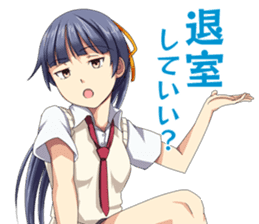 For men, Japanese girls says. sticker #1477094