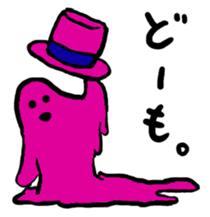 shocking pink monster sticker #1477336