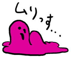 shocking pink monster sticker #1477343