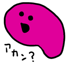 shocking pink monster sticker #1477362