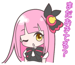 ANIME TALK STICKER of CHARAKO&PEDYBEAR sticker #1478008