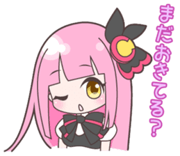 ANIME TALK STICKER of CHARAKO&PEDYBEAR sticker #1478008