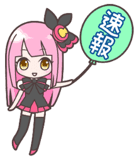 ANIME TALK STICKER of CHARAKO&PEDYBEAR sticker #1478009