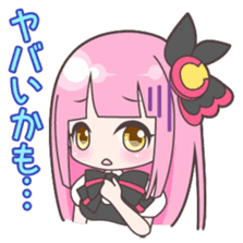 ANIME TALK STICKER of CHARAKO&PEDYBEAR sticker #1478010