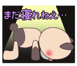 ANIME TALK STICKER of CHARAKO&PEDYBEAR sticker #1478012