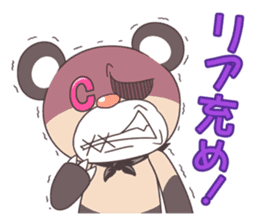 ANIME TALK STICKER of CHARAKO&PEDYBEAR sticker #1478013