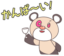 ANIME TALK STICKER of CHARAKO&PEDYBEAR sticker #1478014