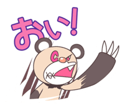 ANIME TALK STICKER of CHARAKO&PEDYBEAR sticker #1478016