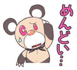 ANIME TALK STICKER of CHARAKO&PEDYBEAR sticker #1478017