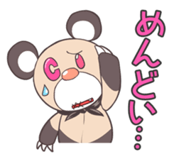 ANIME TALK STICKER of CHARAKO&PEDYBEAR sticker #1478017