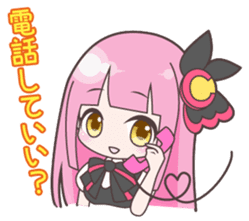 ANIME TALK STICKER of CHARAKO&PEDYBEAR sticker #1478018