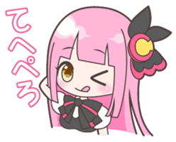 ANIME TALK STICKER of CHARAKO&PEDYBEAR sticker #1478021