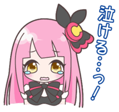 ANIME TALK STICKER of CHARAKO&PEDYBEAR sticker #1478023