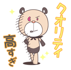 ANIME TALK STICKER of CHARAKO&PEDYBEAR sticker #1478025