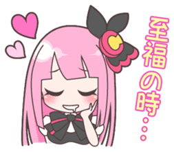 ANIME TALK STICKER of CHARAKO&PEDYBEAR sticker #1478029