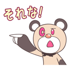 ANIME TALK STICKER of CHARAKO&PEDYBEAR sticker #1478030