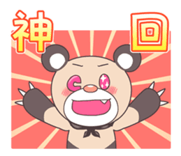 ANIME TALK STICKER of CHARAKO&PEDYBEAR sticker #1478034