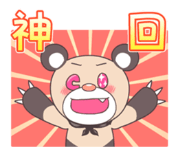 ANIME TALK STICKER of CHARAKO&PEDYBEAR sticker #1478034