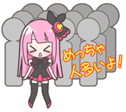 ANIME TALK STICKER of CHARAKO&PEDYBEAR sticker #1478035