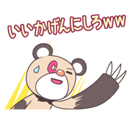 ANIME TALK STICKER of CHARAKO&PEDYBEAR sticker #1478038