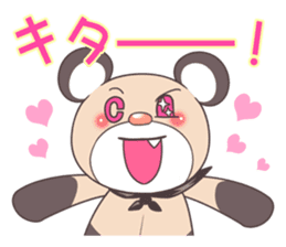 ANIME TALK STICKER of CHARAKO&PEDYBEAR sticker #1478039