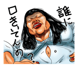 MONSTER SISTERS sticker #1478205