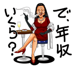 MONSTER SISTERS sticker #1478206