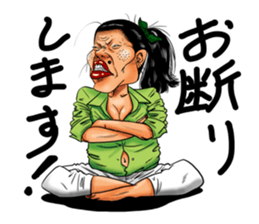 MONSTER SISTERS sticker #1478208